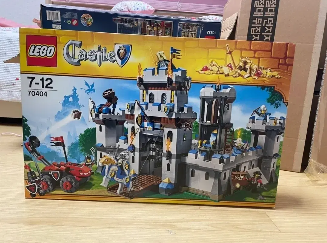 LEGO 70404 Kingdom Castle King's Castle MISB