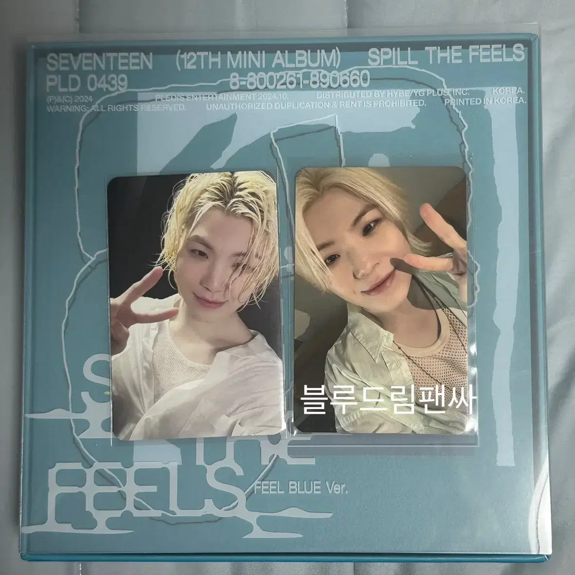 세븐틴 미니12집 FEELBLUE 양도