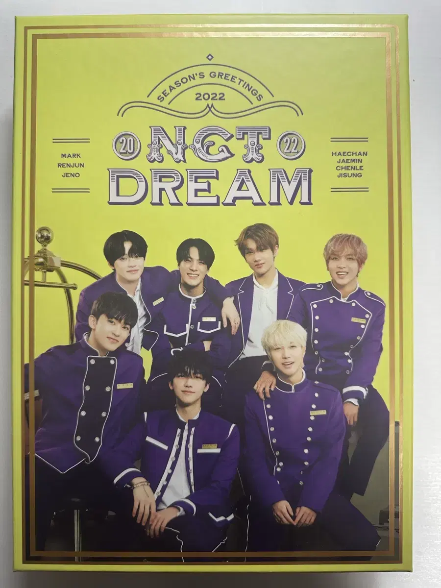 nctDeem 2022 Season's Greetings wts