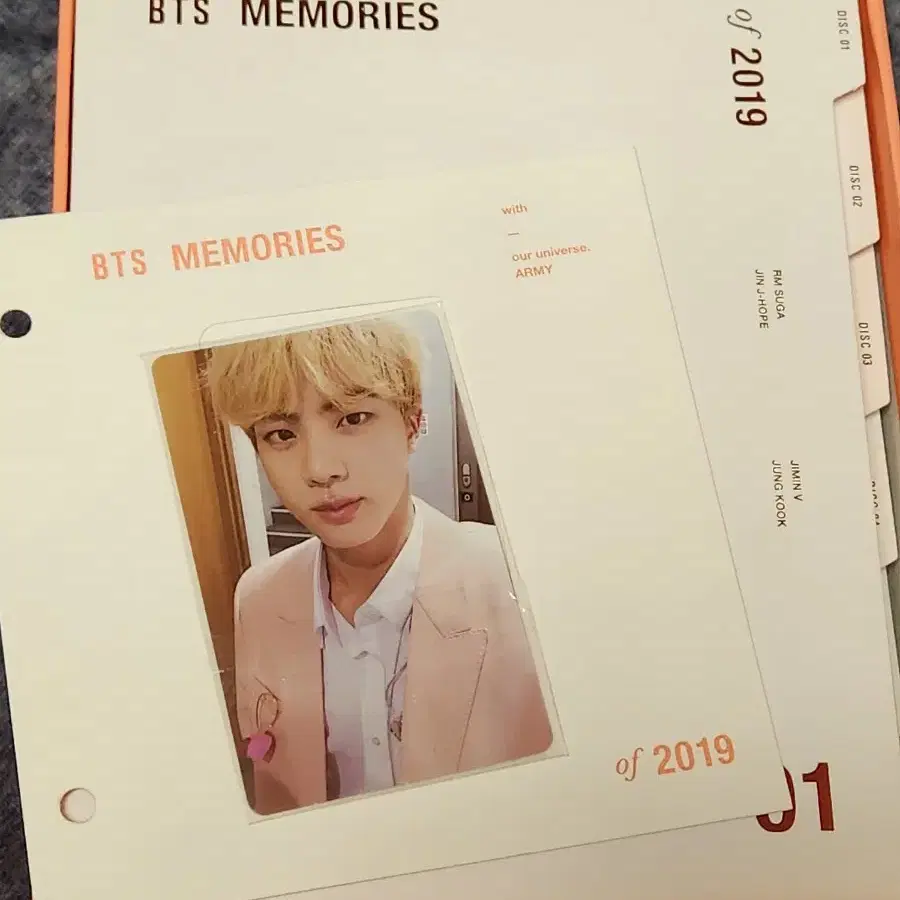 방탄bts2019메모리즈블루레이Memorise Blu ray 포카 김석진