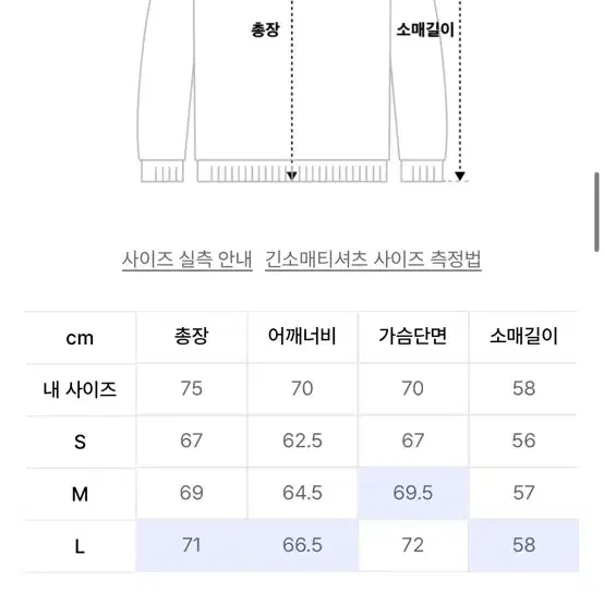 베어 니트후드집업