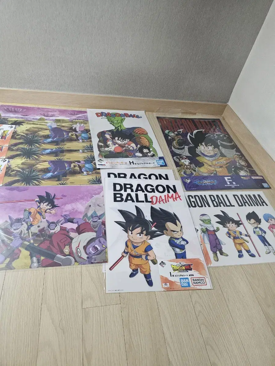 Dragon Ball First Lottery Goods poster I Prize, F Prize, H Prize