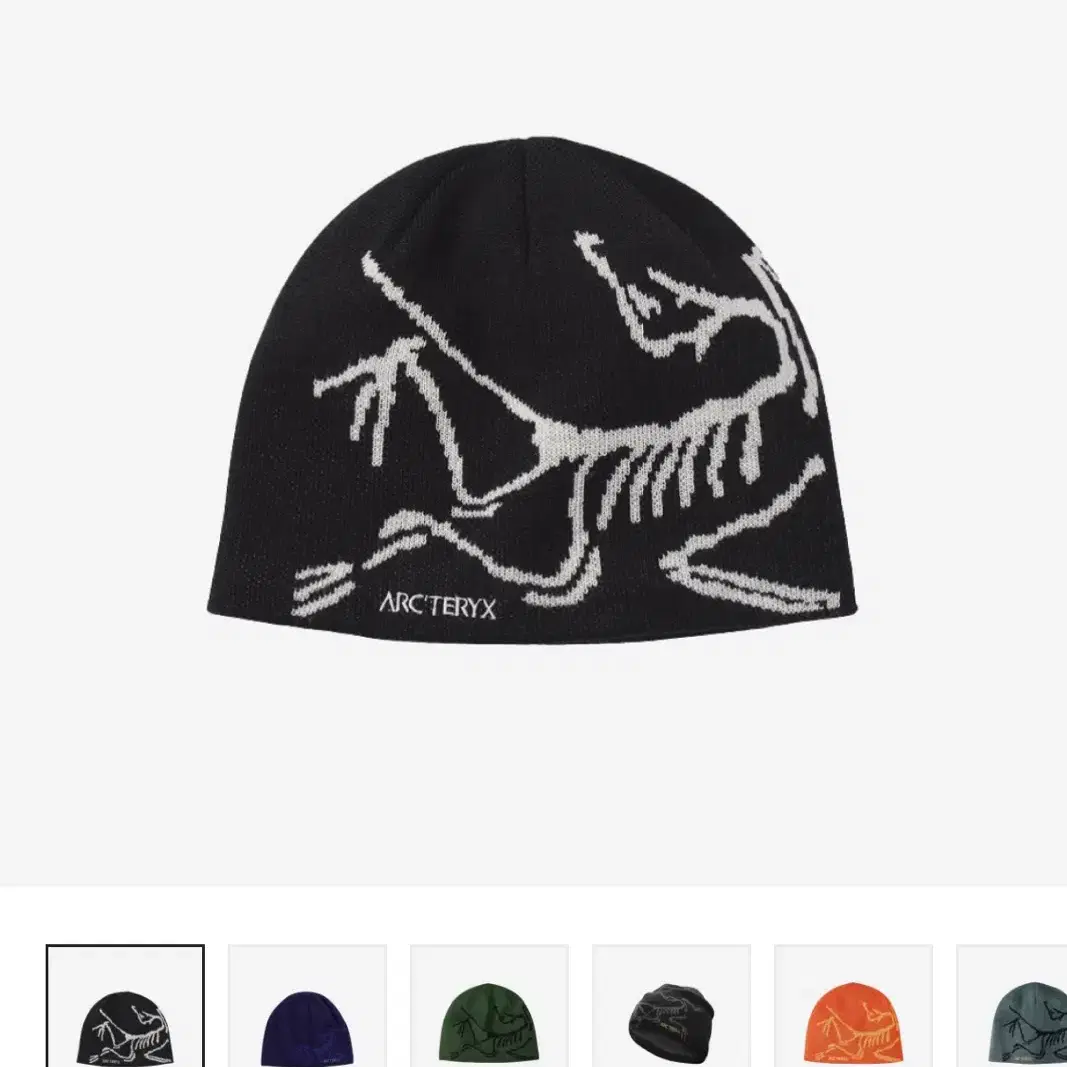 아크테릭스 버드 헤드 비니 Arc'teryx Bird Head Toque