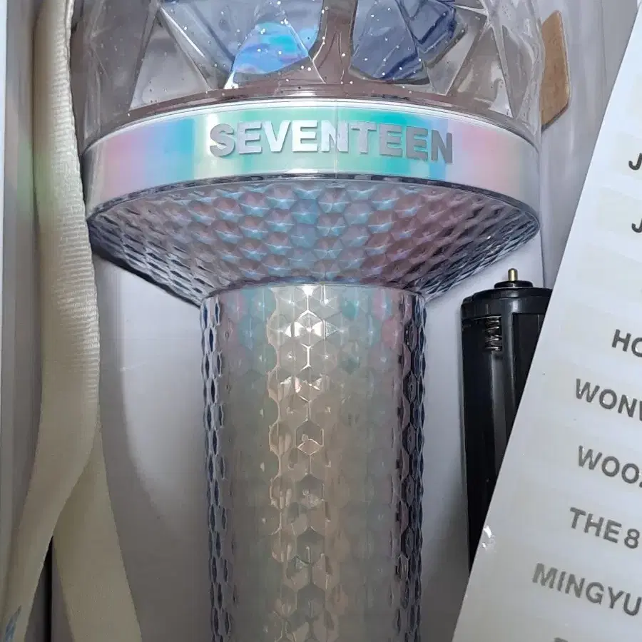 세븐틴 뉴럿봉 양도