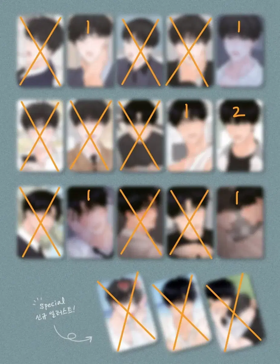 Scent Boundaries Collection Photocard (sold)