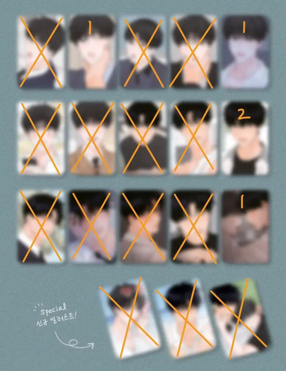 Scent Boundaries Collection Photocard (sold)