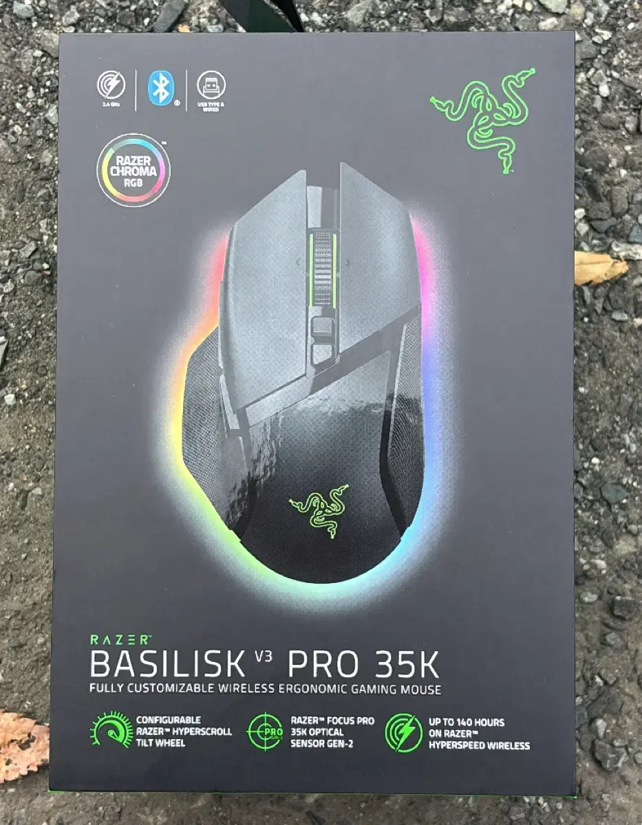 레이저코리아 바실리스크 V3 Pro 35K