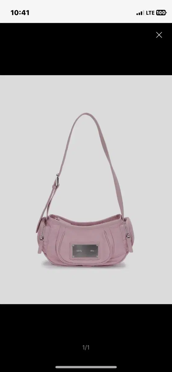 마뗑킴 MADELEINE ROUND BAG IN PINK