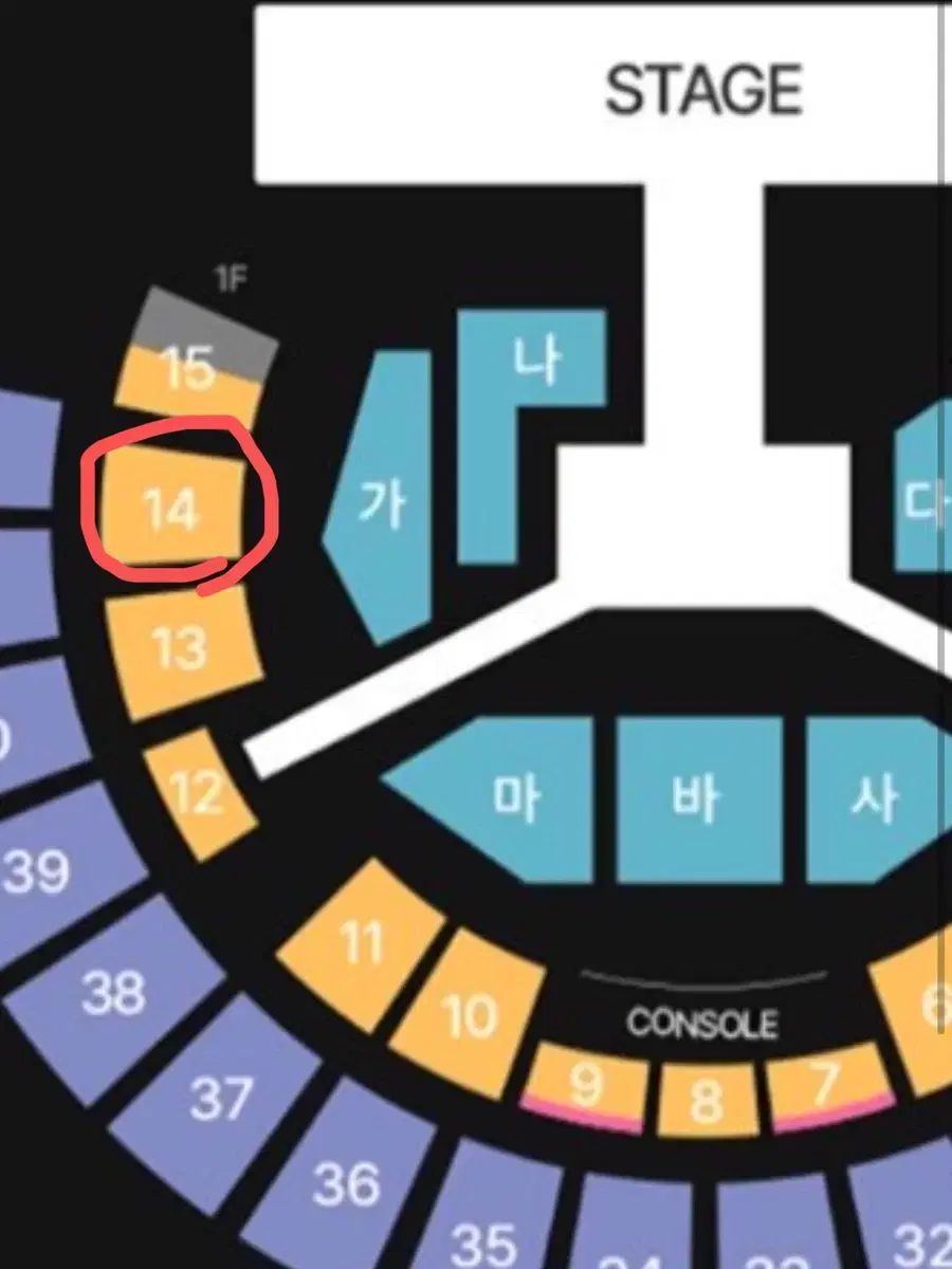 인피니트 15주년 콘서트 12/8 일요일 막콘 1층 양도