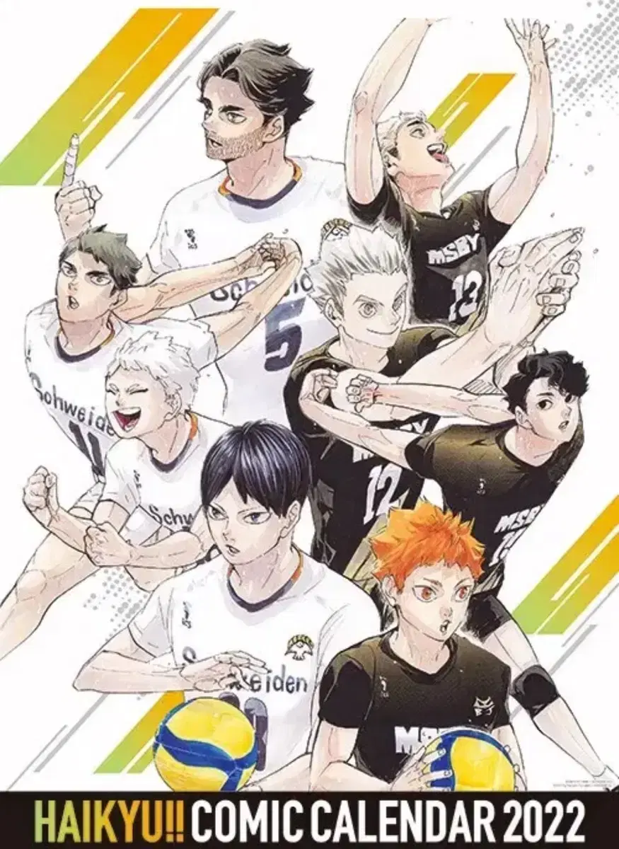 Unsealed New)Haikyuu 2022 Calendar