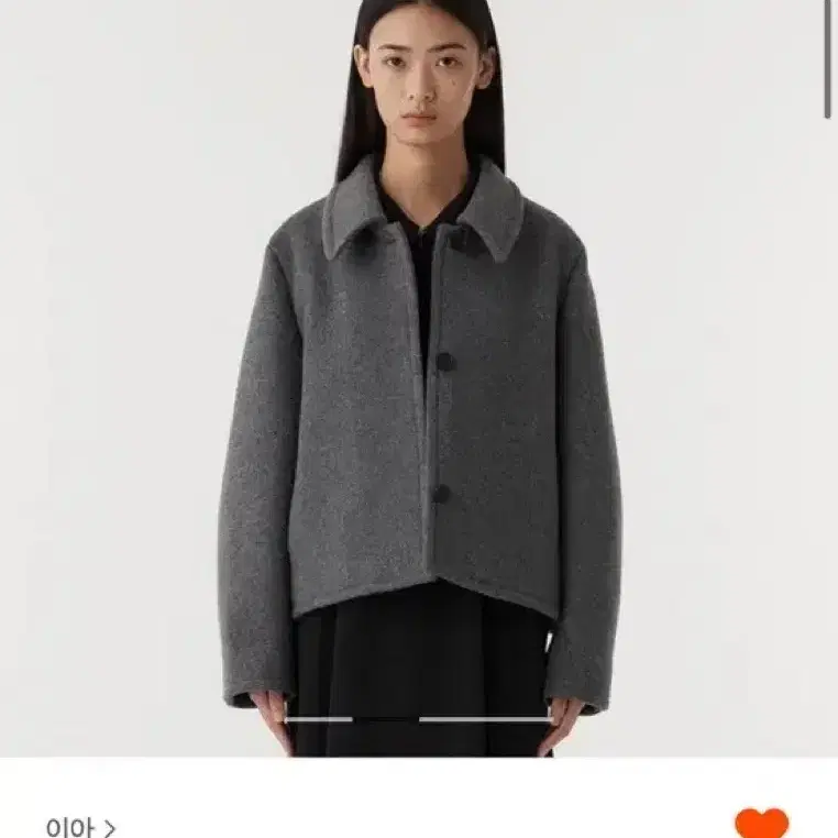 이아 Ian short coat 이안 숏 코트 새상품 (gray)