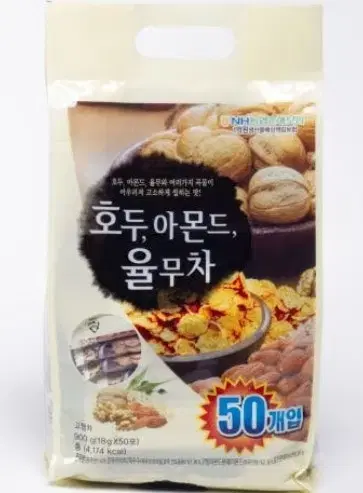 동일 호두아몬드율무차50T