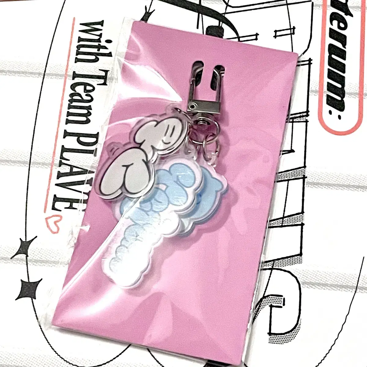 plave yejun samwae keyring unsealed