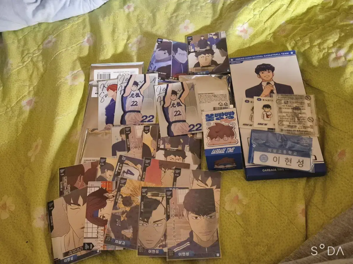 Kapta Hyun-Sung Lee Merchandise WTS