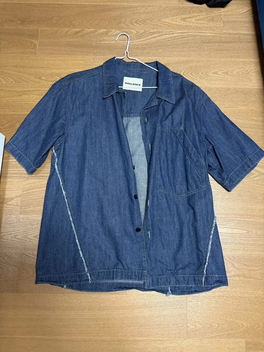 Insilence Short Sleeve Denim Shirt