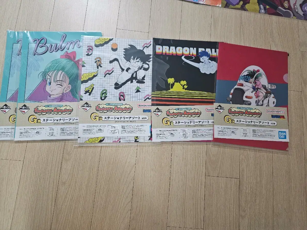 Dragon Ball First Lottery Goods File G Prize