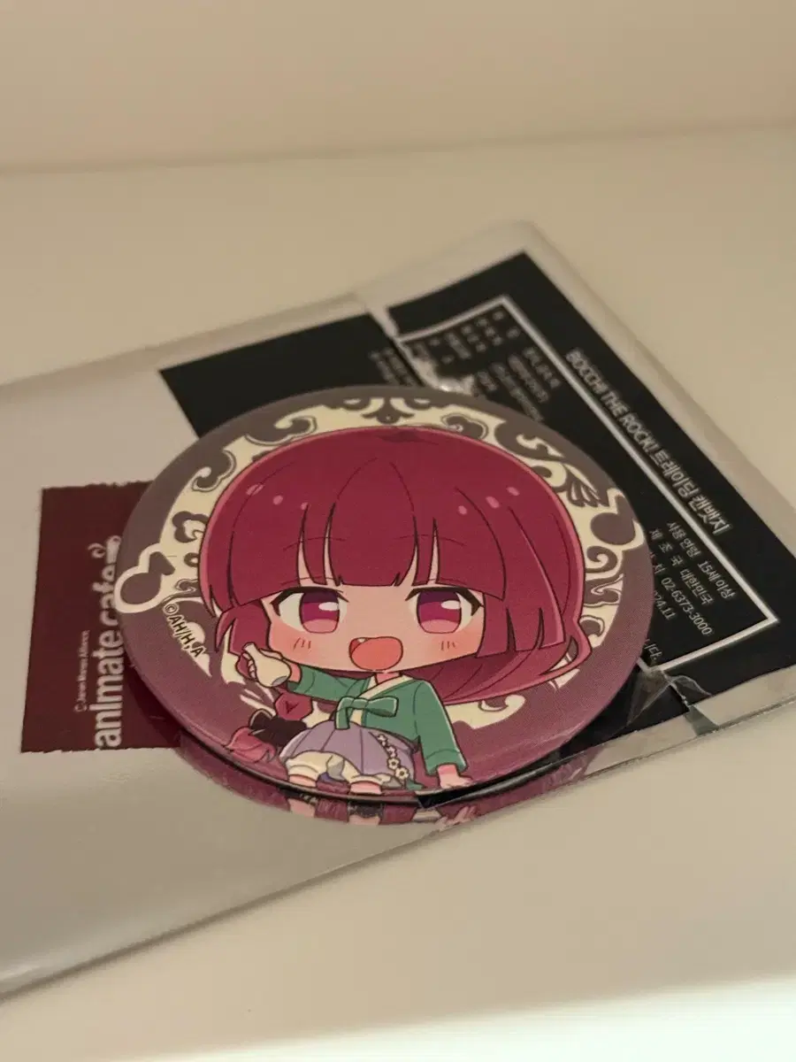 Botch the Rock Animate Collab Cafe Pin Button Kikuri