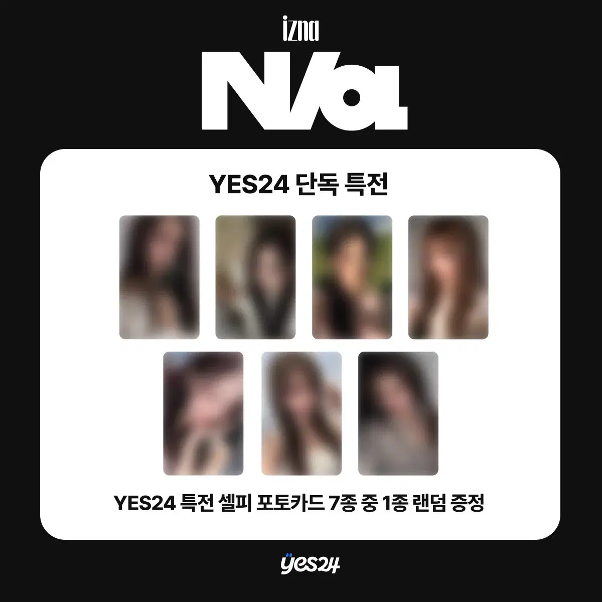 Almipo] izna izna yes24 yes24 album photocard buncheol