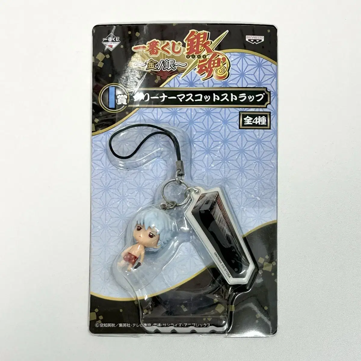 Gintama Cleaner Figure Strap Kintoki sealed WTS