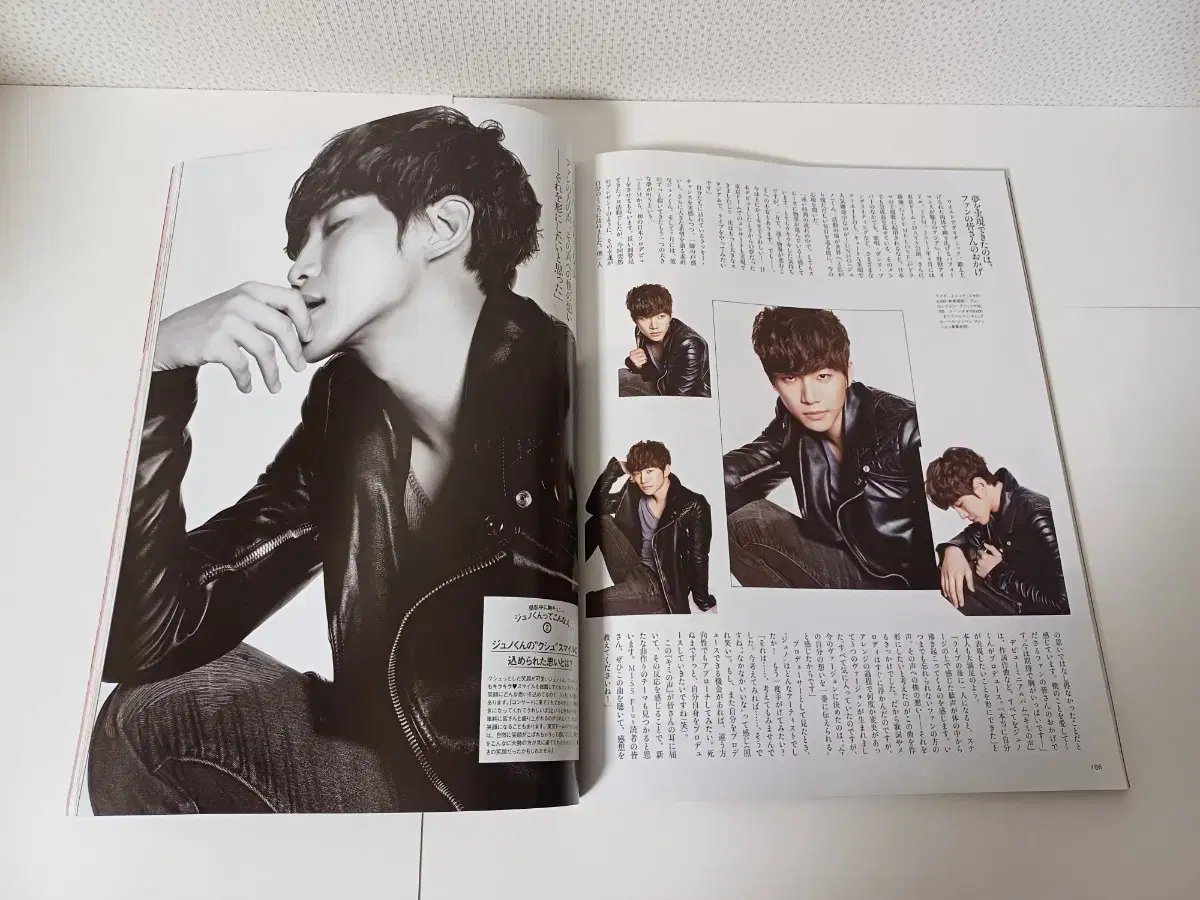 2pm junho Japanese magazine MISS+