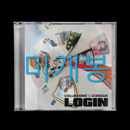 [미개봉] 칠린호미 (Chillin Homie) 성국 LOGIN (CD)