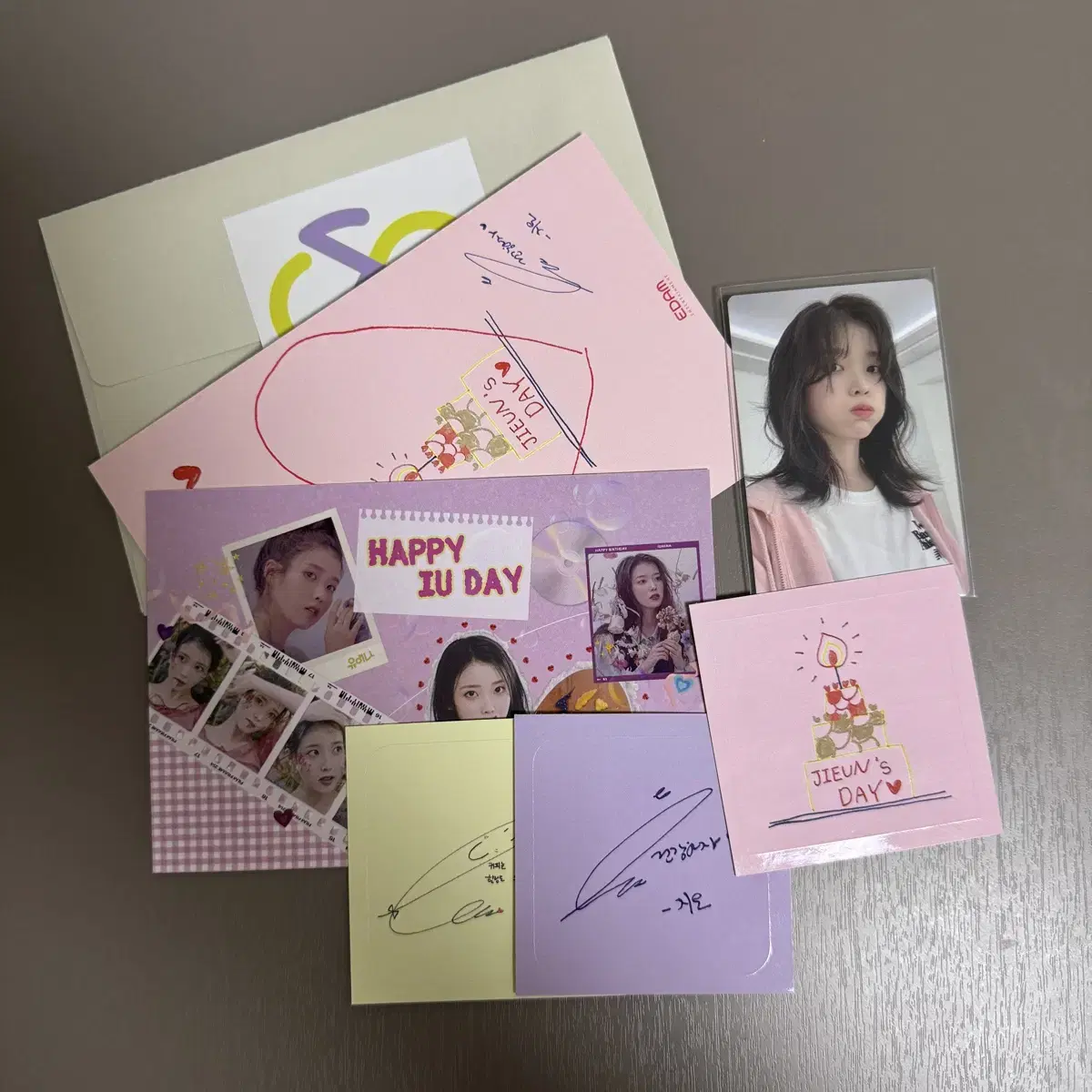 iu 2023 birthday 역조공