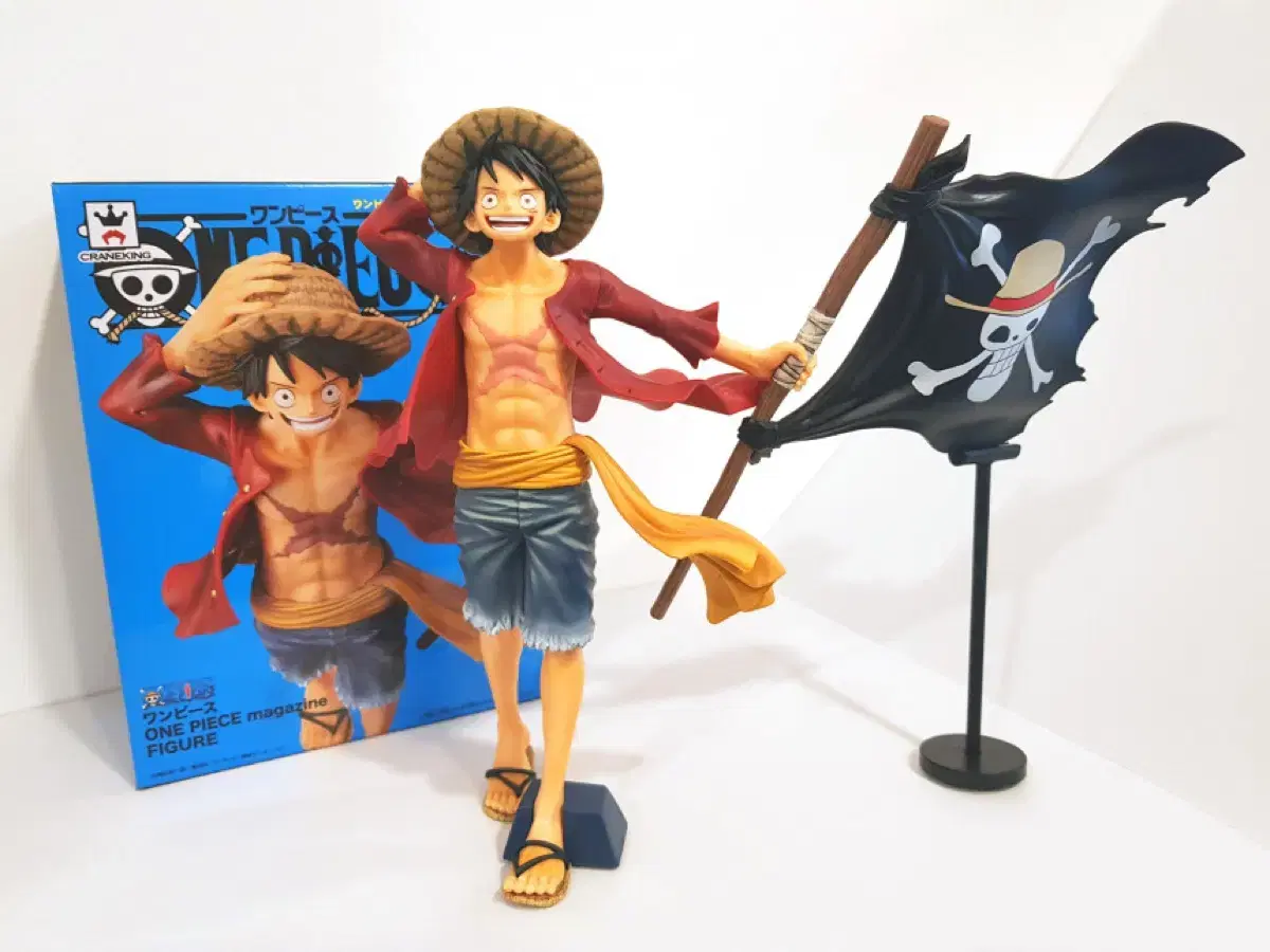 (Unsealed) ONEPIECE Luffy Vahn Magazine Figure Colorized Version