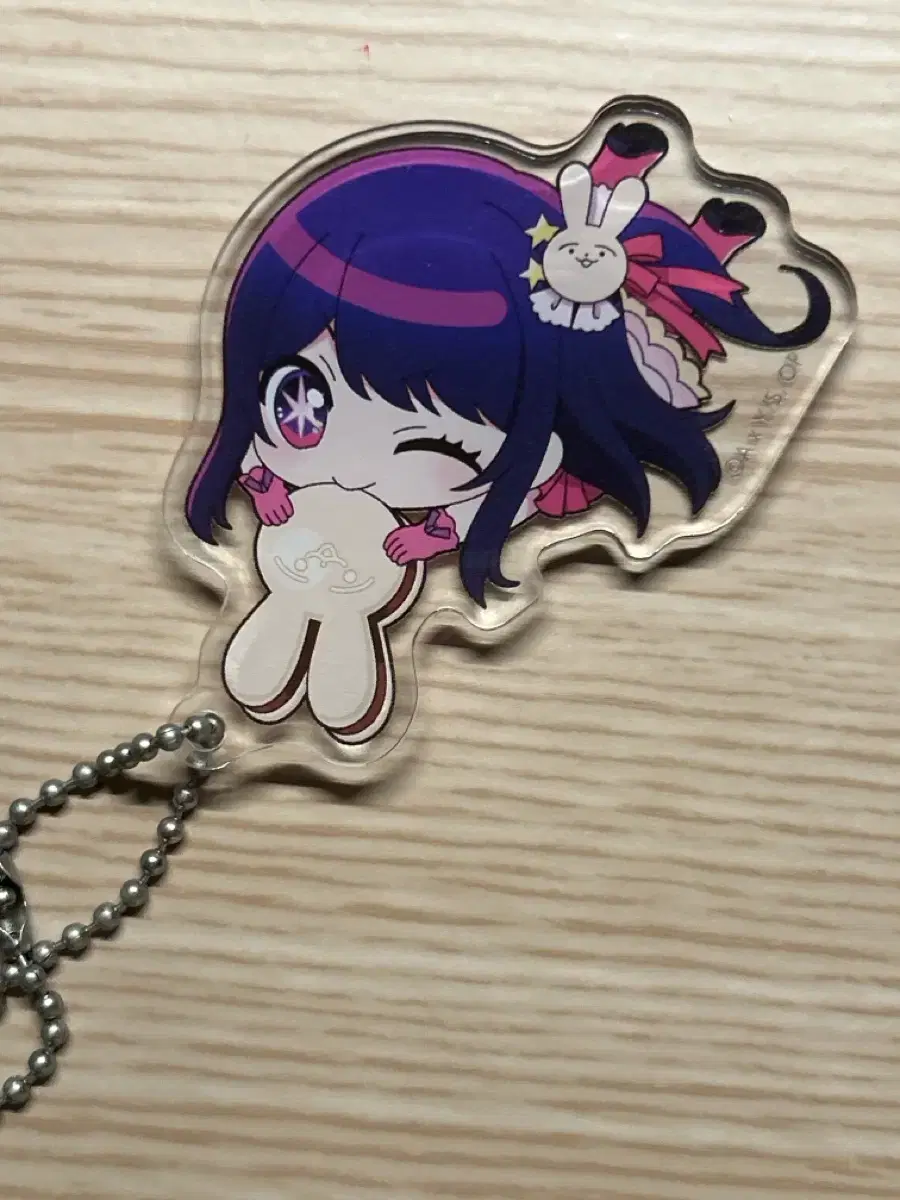 Favorite Ai/Hoshino Ai Dessert Keyring