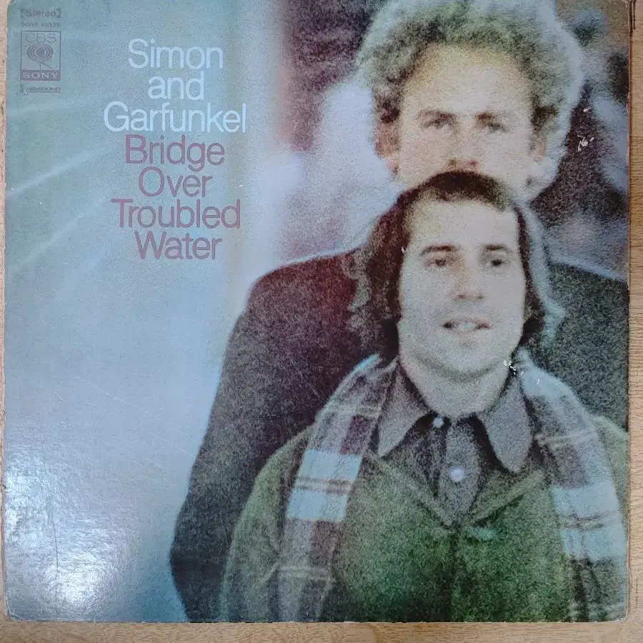 SIMON & GARFUNKEL 음반 b (LP 턴테이블 오디오 앰프