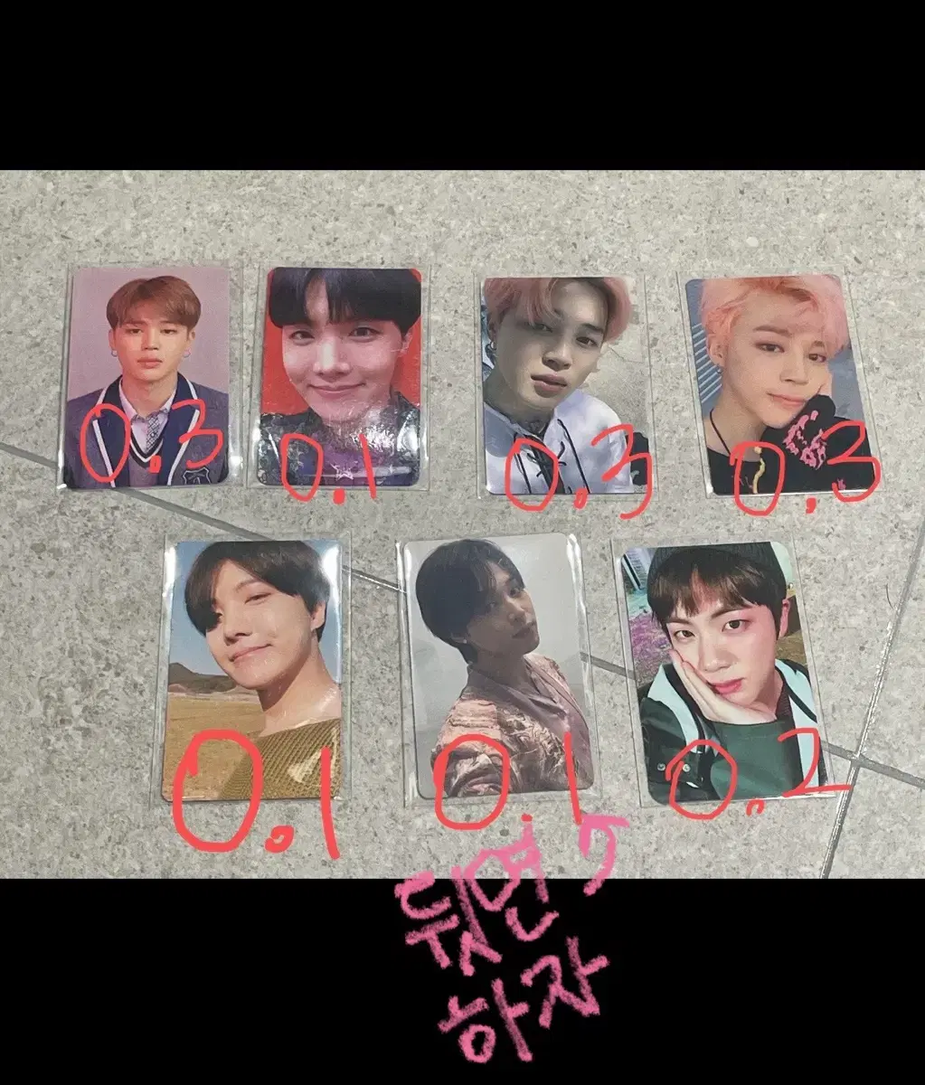 Bangtan bangtan ruxel bom diikon vera photocard