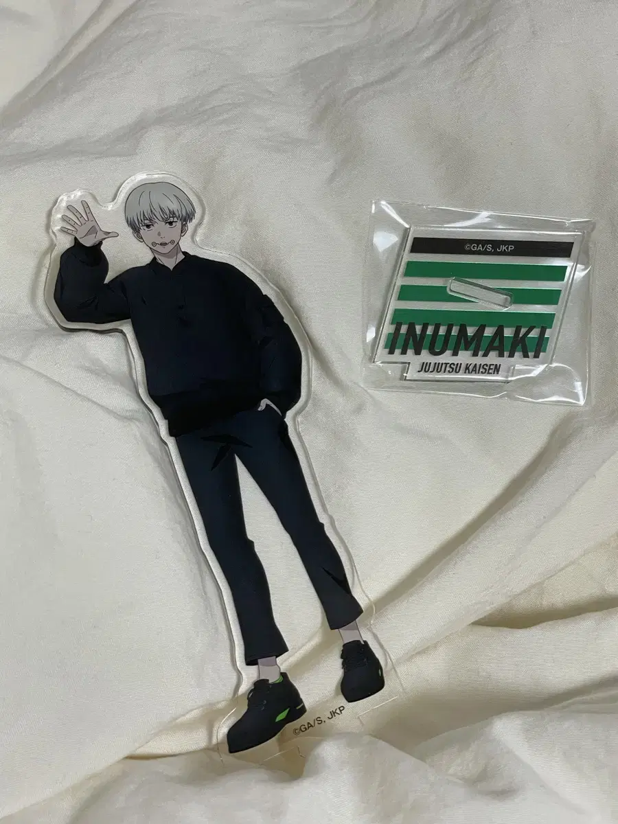 Zuu Spinning Inumaki Toge acrylic stand