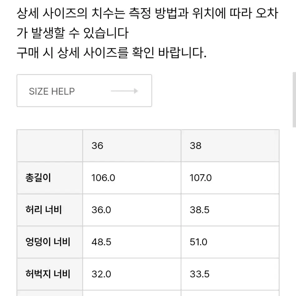 르917 베이직 스트레이트 데님 브라운