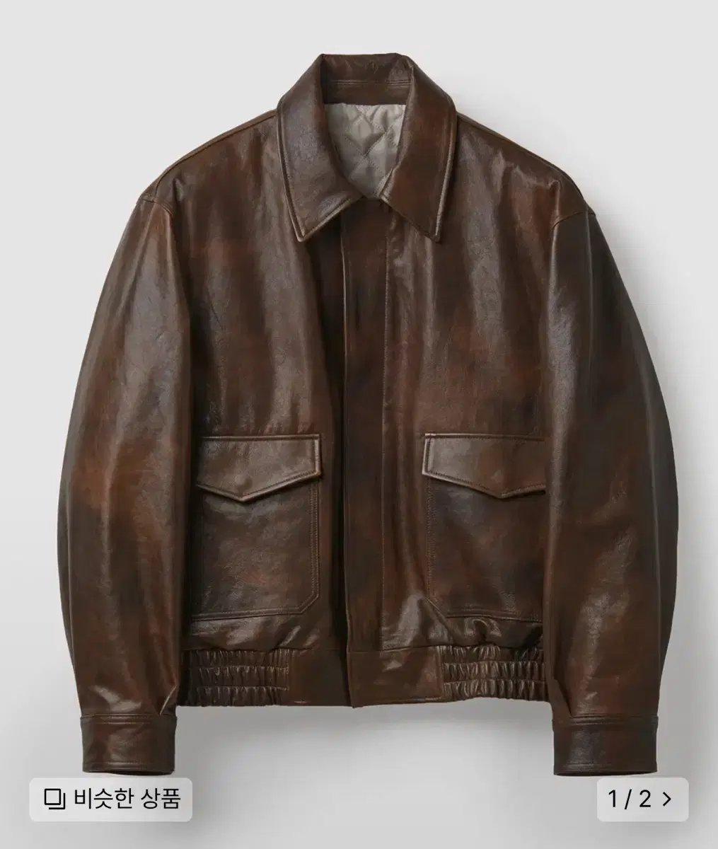 Coors Vegetable Leather A-2 Jacket in Brown