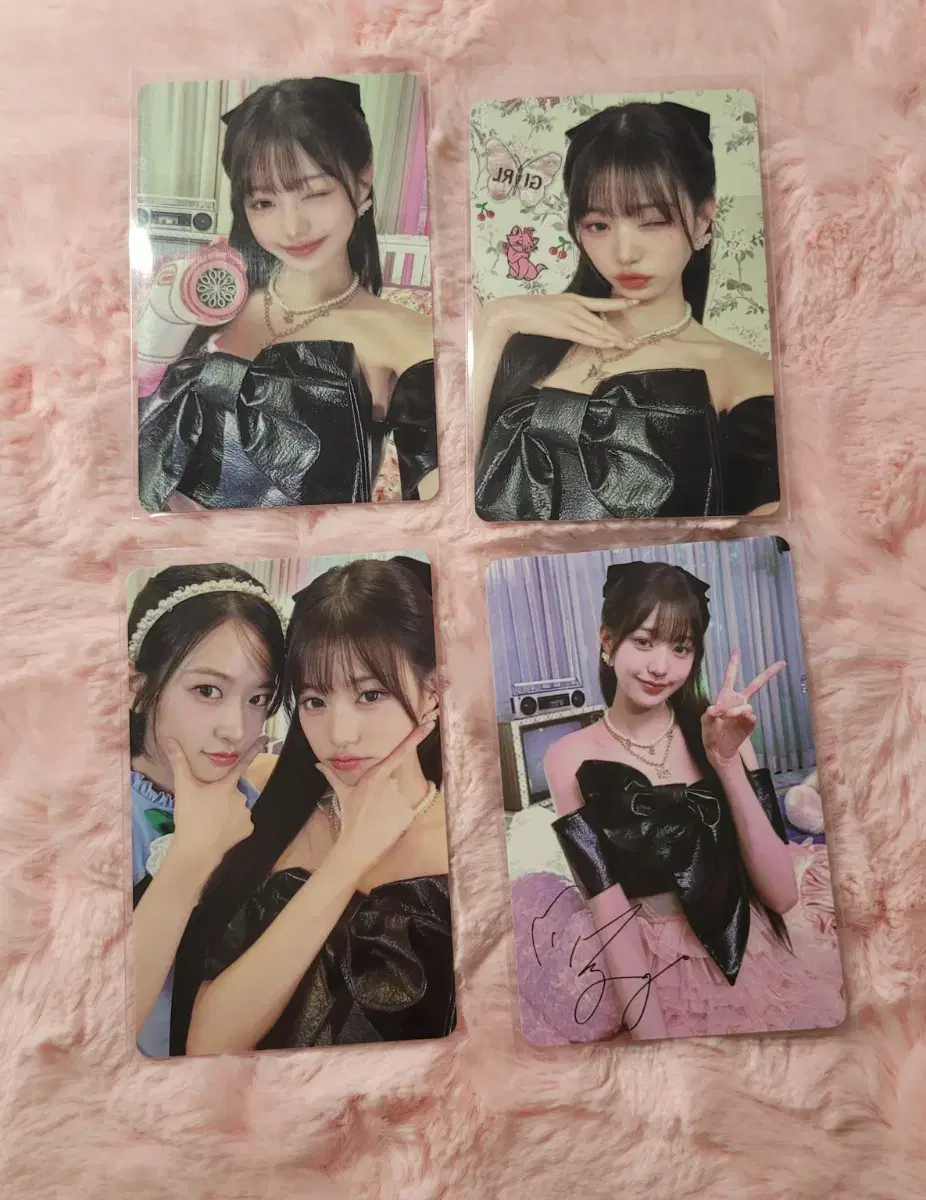 ive jang wonyoung dikon b version photocard bulk ahn yujin unit