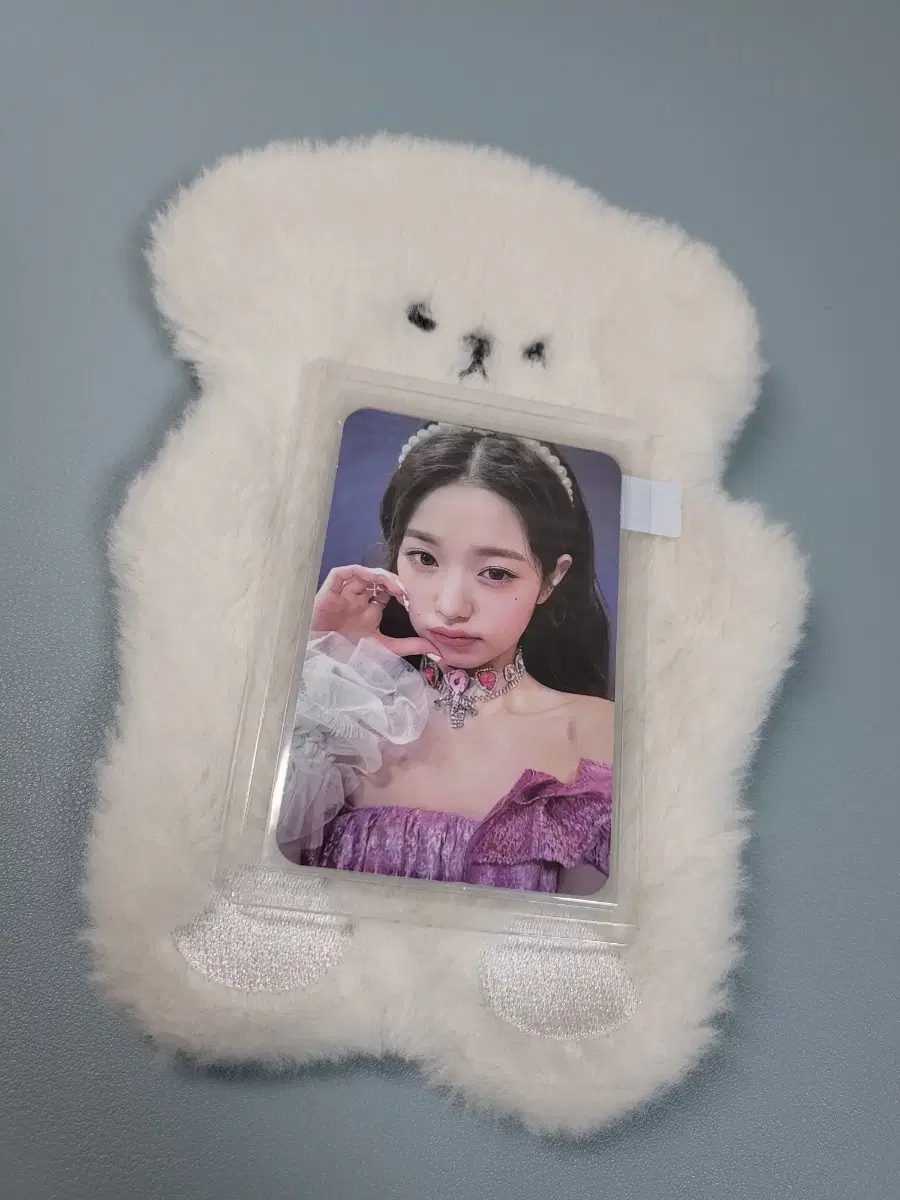 Ive:) Bitroid wonyoung