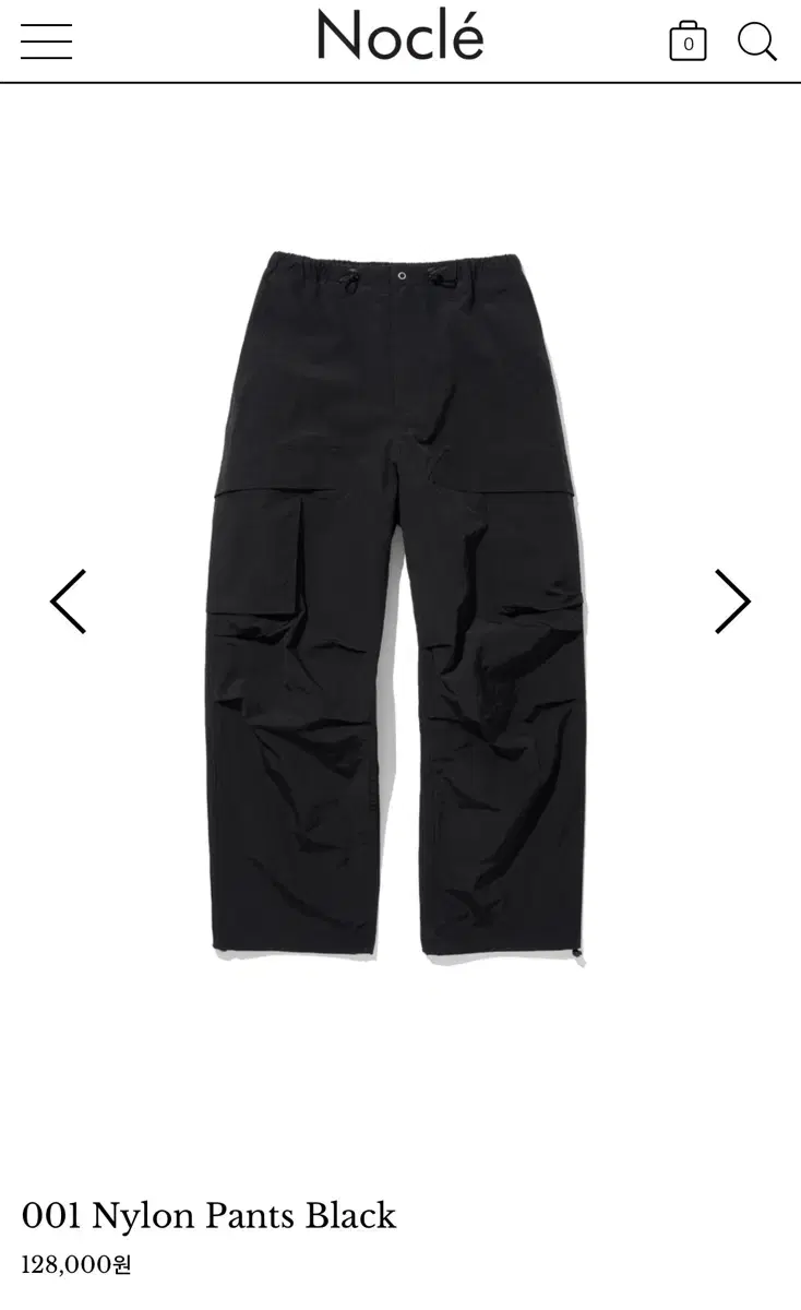 [Size 1] Knockle 001 Nylon Pants Black