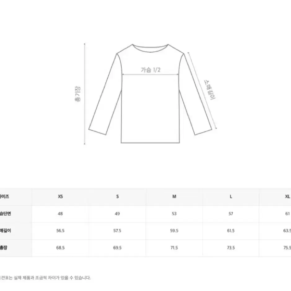 세인트제임스 밍콰이어 18 xs 핑크