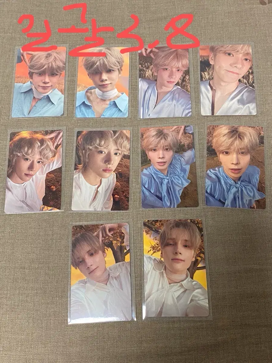 Sell txt Déjà vu photocard 