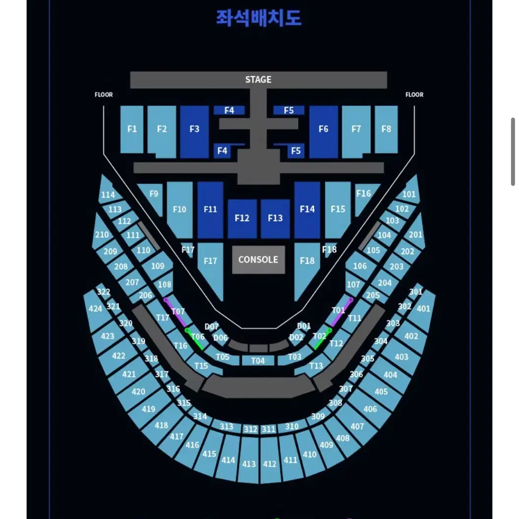 엔시티 127 막콘 양도 받아요