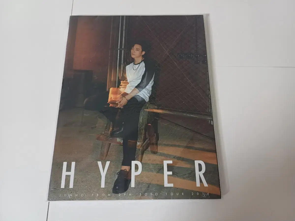 2pm junho Hyper Photobooks