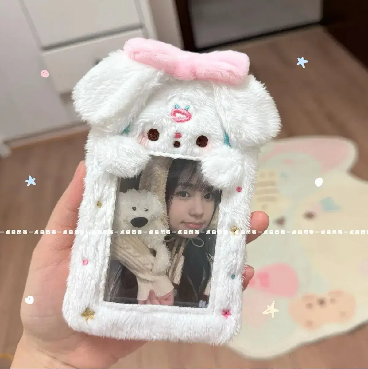 Photocard holder puppy maltese