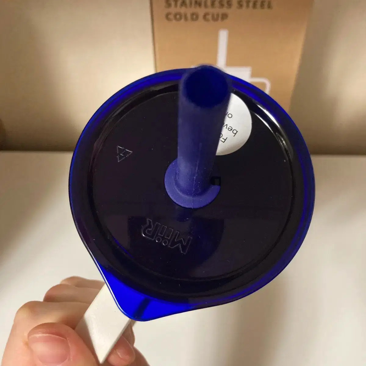 스타벅스 텀블러 쿨 서머 미르 올데이 핸들 콜드컵 932ml (새제품), image size:1200x1200