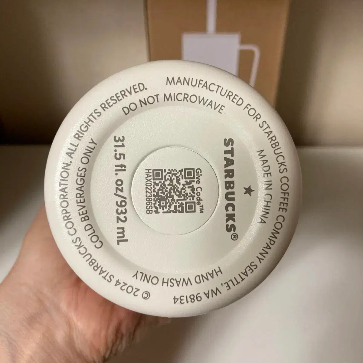 스타벅스 텀블러 쿨 서머 미르 올데이 핸들 콜드컵 932ml (새제품), image size:1200x1200