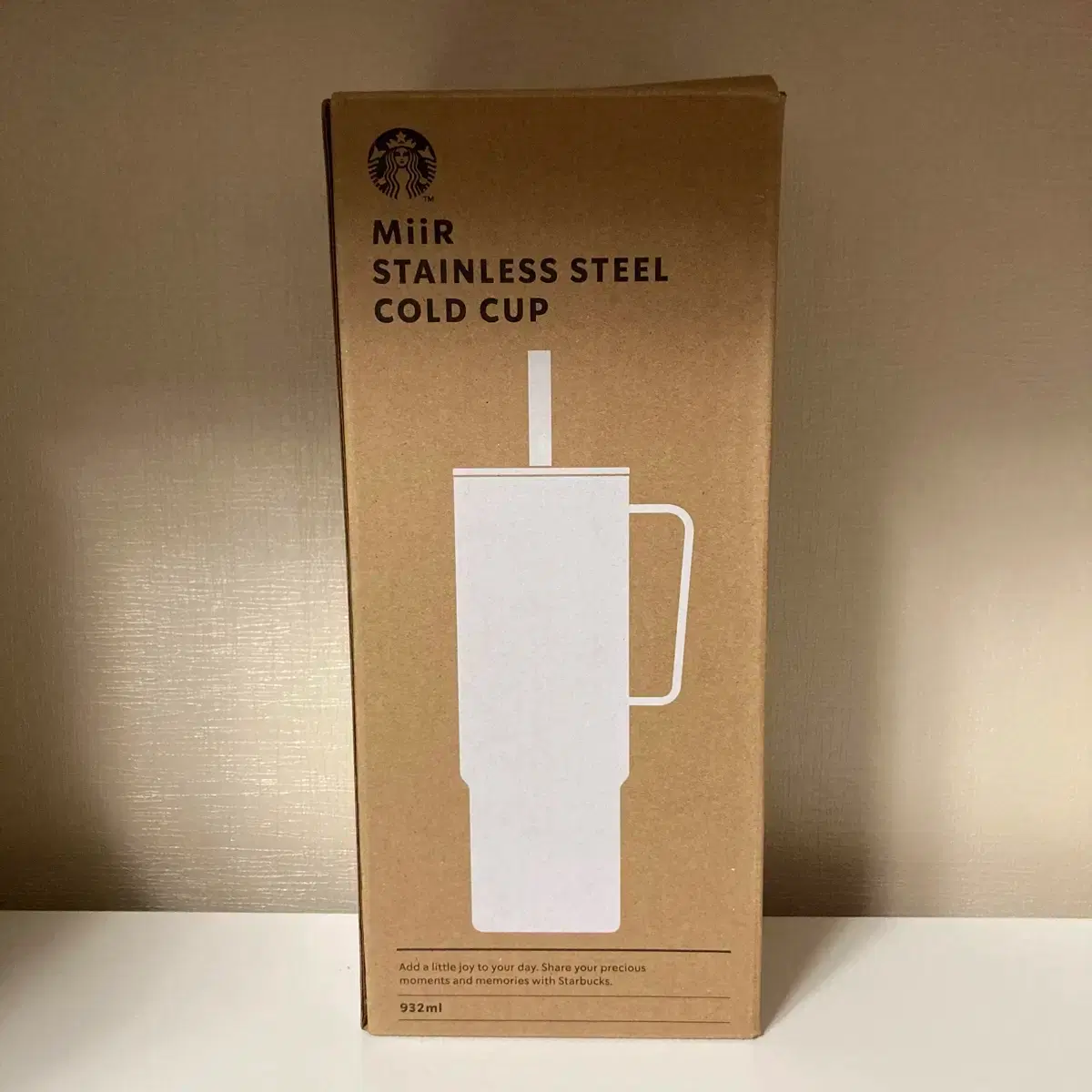 스타벅스 텀블러 쿨 서머 미르 올데이 핸들 콜드컵 932ml (새제품), image size:1200x1200