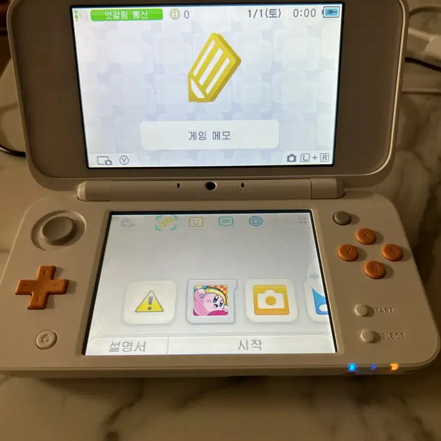 뉴 닌텐도 2ds_xl