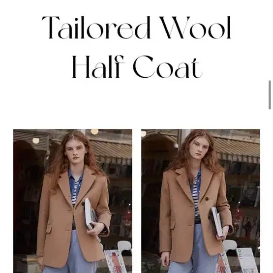 FRRW TAILORED HALF COAT 에프알알더블유 울 하프 코트