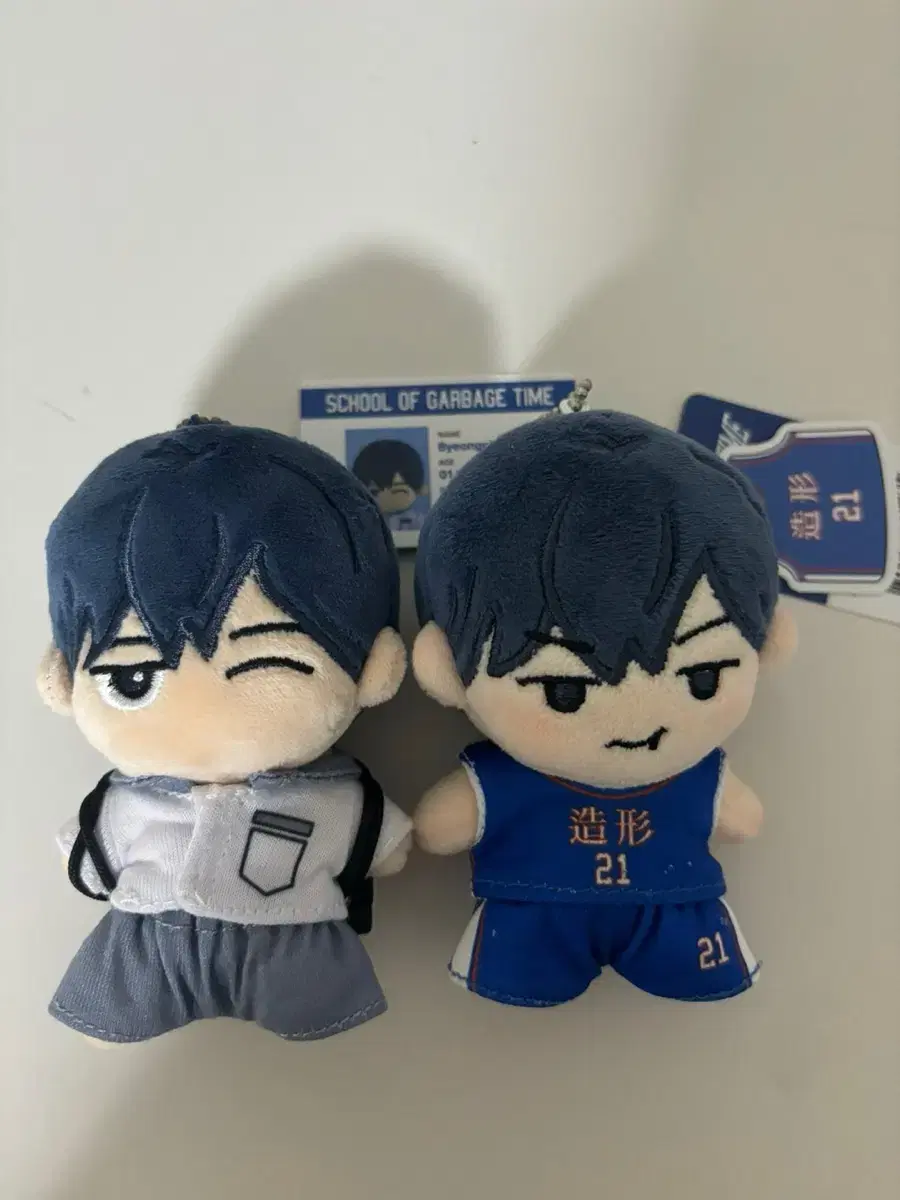 Byungchan Park Byungchan's Dolls Part 1 Part 2