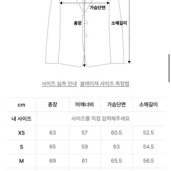 널디 클래식 NY 트랙탑