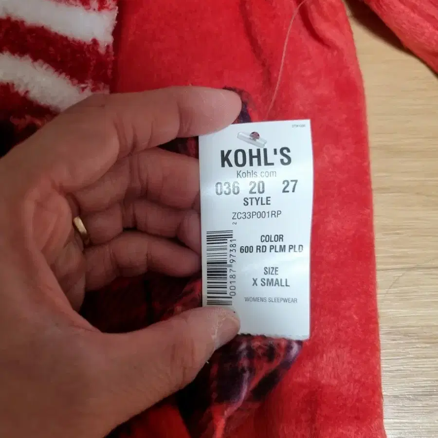 (새상품)kohl's 구매 크리스마스 파자마