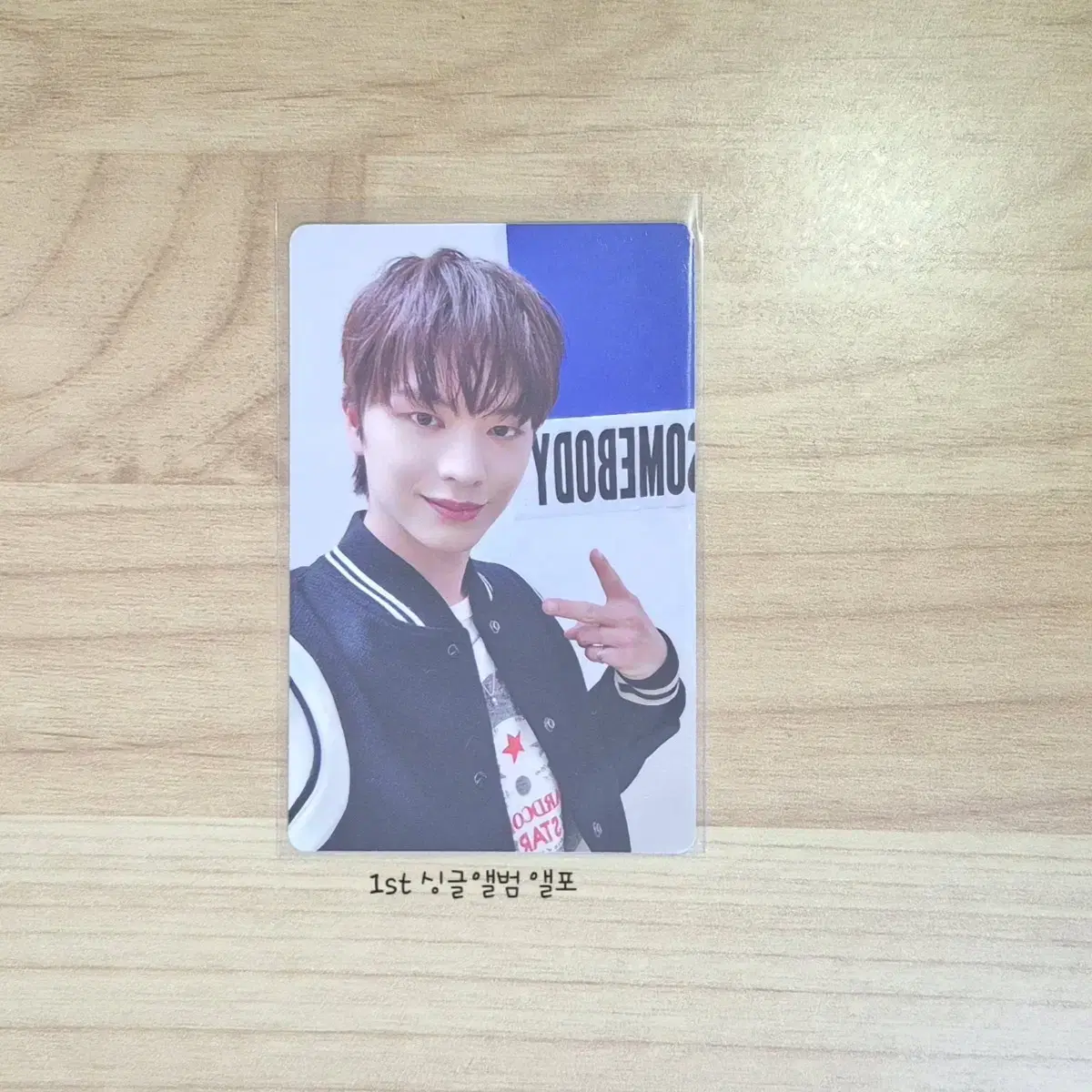 Yook Sungjae 1st Single album Photocard